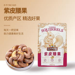 ���l��ֻ������Ƥ����50g���r����������ʳÿ�ՈԹ�����ʳ���]