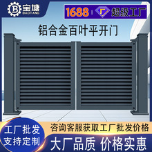 ���������X�Ͻ�ƽ�_�TͥԺ�WУ��I��˾��s�T�b���Ԅ�늄������T