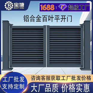 ���������X�Ͻ�ƽ�_�TͥԺ�WУ��I��˾��s�T�b���Ԅ�늄������T