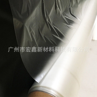 Super breathable waterproof breathable film tpu waterproof breathable film air permeable film super breathable air waterproof film