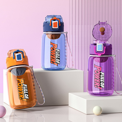 Korean style fresh sports cup, summer plastic cup, fashionable and personalized male and female student drinking cup with graduated tea drain