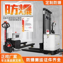 ��������ȫ늄Ӳ�܇���\܇�ƿ�бP܇1.5��2��3T�Ѹ�܇���b�Ѷ�܇