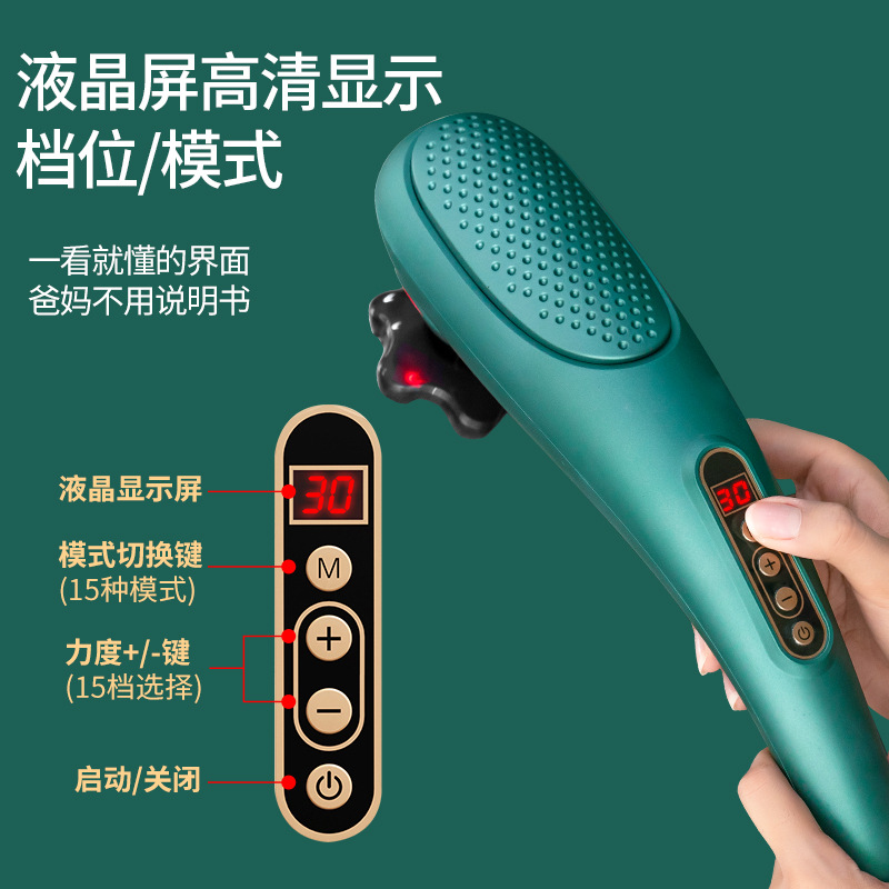 Buy quality New Rechargeable Massage Stick Electric Handheld Back