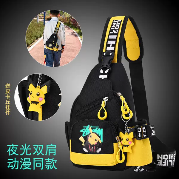 2021 new children's bag cute trendy chest bag boy mocking shoulder crossbody backpack outdoor coin purse cross-border