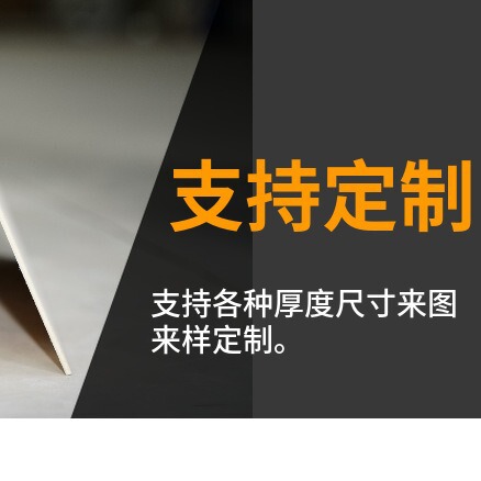 木の板の5mmのベニヤ板のブロックの大きいサイズの超薄い卸売りの木製のパネルの手作りのおもちゃ|undefined