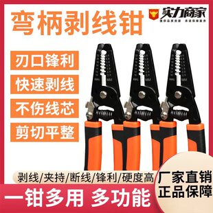 ����늹������Q���Ä����ྀ�๦�ܰ�Ƥ�Q��|ʡ���~�|��|��늾�