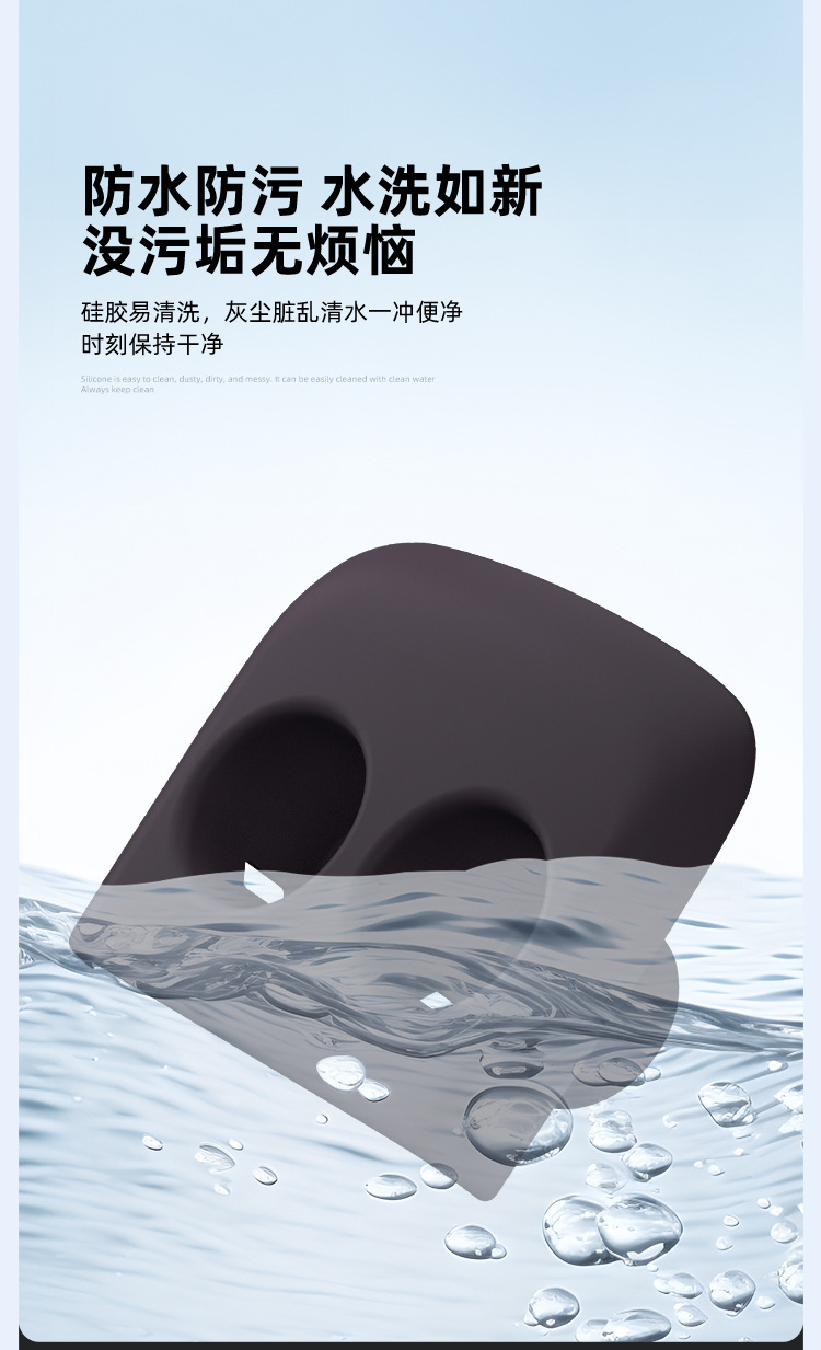 Suitable for Avita 06/06t Central Control Water Cup Mat, Silicone Water Cup Holder Accessories, Car Interior Cup Cover Decoration