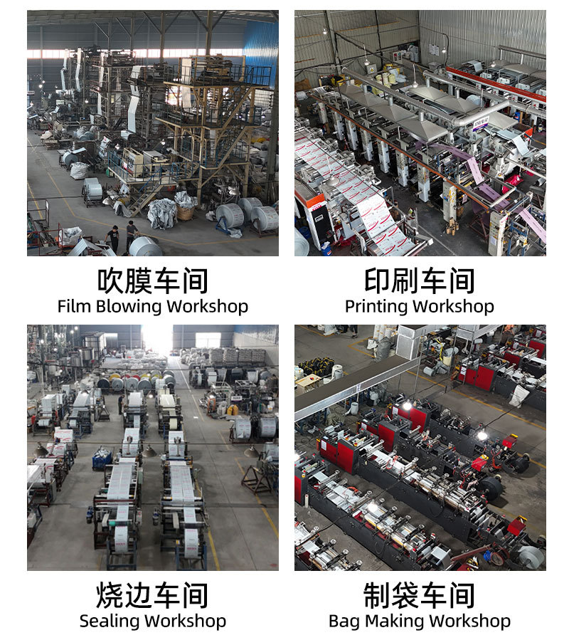 快递袋电商物流快递打包袋子批发防水加厚全新料半新回料PO低压服装打包自粘包装袋手工打包袋大中小袋子工厂批发直销定做