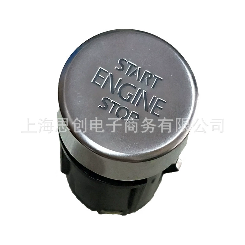 Применимо для Volkswagen Tiguan Sharang с одним нажатием кнопки зажигания 5N0959839 5ND959839