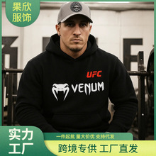 ��Ʒ������2026 MMA�������¿����ʺ��������ʵ��˶���������