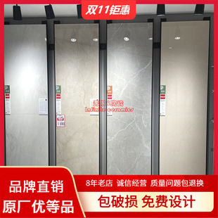 �|I�i�ɴu600x1200�n��FG270615 �n��SFG270613 ����ѩYG27685