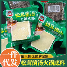 ���׾�����偵����������Cɰ��׾�����ˮ����{ζ���圫�������l