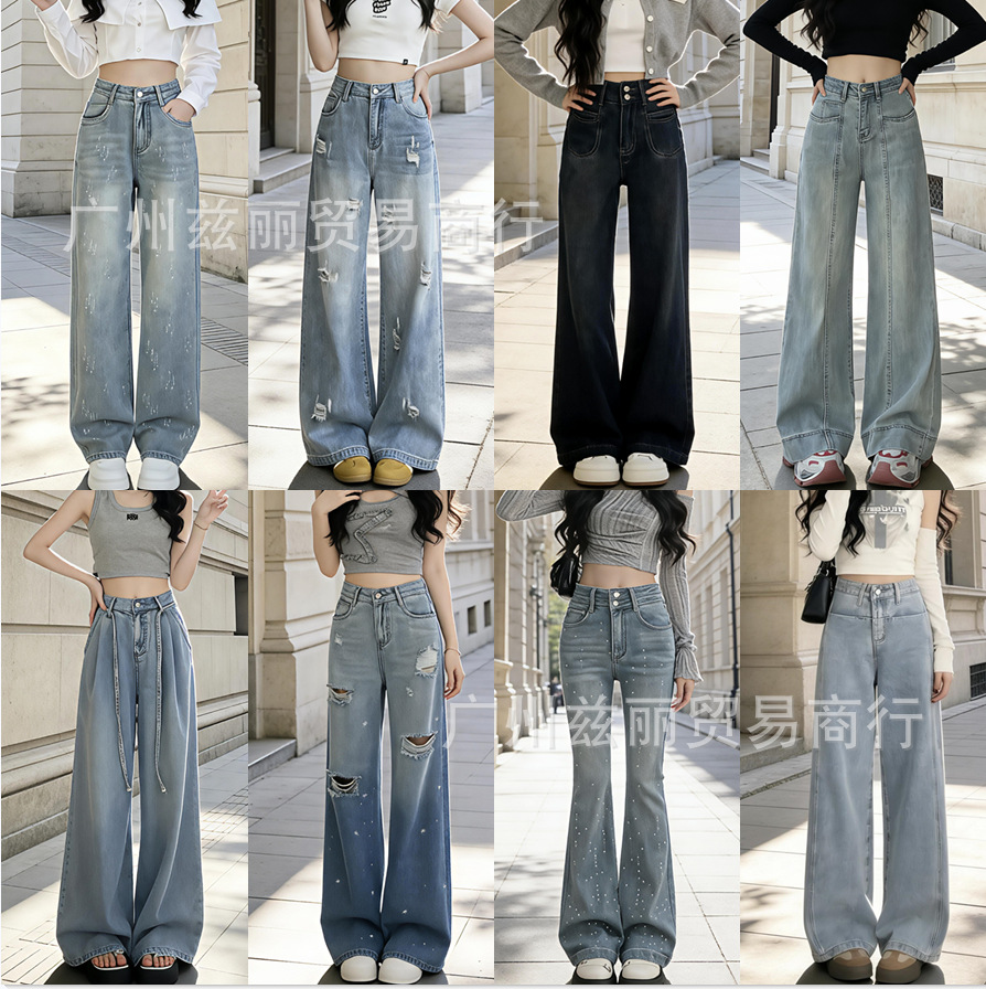quality denim summer jeans
