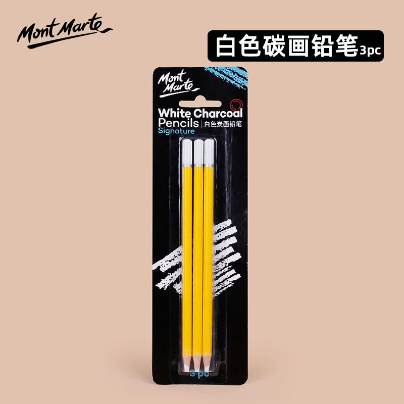 Pencil, art set, eraser, 13 pieces