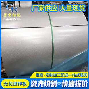 �V�|���Q�S�ҬF؛�o����\�屣�ذ��FƤ�֗l���_ƽ�и�1.0*1250*C