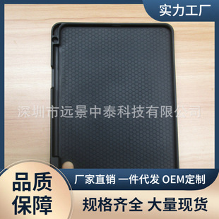 2021��ipad 10.9���11��ͨ��ĥɰ���NƤ�ҹP�ۃȷ�C�����o��iPa