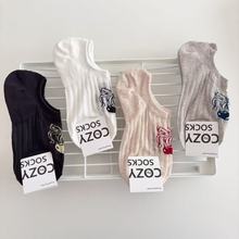 �n���M���m��cozy���ı����͸�ӗl�����Y������Ů���m�|���TŮ�m