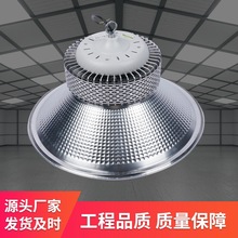 LED���V�� ��Ƭ���S���w���^܇�g������300�ߴ��ʂ}��������