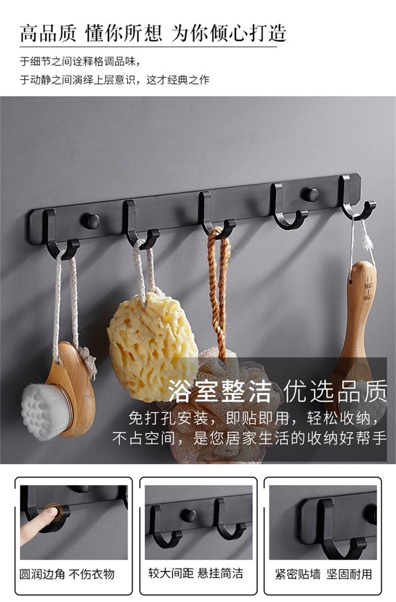 Black Wall Hook Robe Hook Home Kitchen Aluminum Alloy Clothes Hook  Hat Keys Holder Door Back Hook Hanger Bathroom Accessories