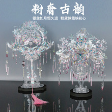 ����ʽ�F�����|�۽Y��Y����yϲ���P��ϼ��diy�ֹ����Ʋ���