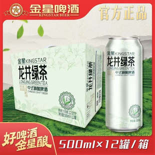 ����ơ�������G����ʽ���ơ��500ml/1L�����b1L*3�އL�r�b
