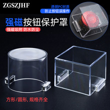 Լͣoo54*42mm64mmƙˮm