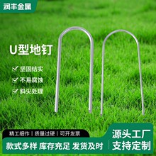 �ι�������΢�������Lu�͹̶�������\�z�ι�濨����ֲ��