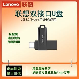 ��u�PLD500C����32G�����p�ӿ�64G���P�֙C��X����128g����U�P