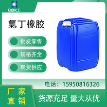 �ȶ����z 9010-98-4 ��N��̖ �ͺ����zճ�� ���턩�ϳɲ�������