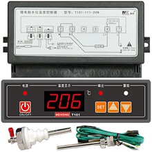 T101-111-20N 112 30N�V�����؜ؿ����ؿ؃x����̨ȱˮ���o220V