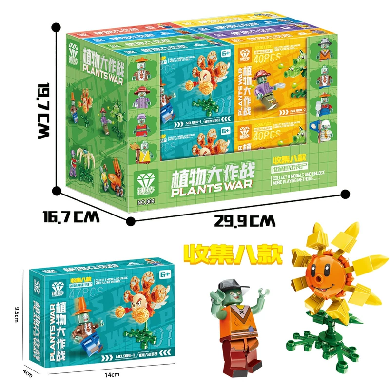 Конструктор в боксе совместимый с Lego