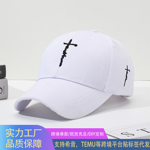 �羳�W���̽�Ӣ��ʮ�����e����ñ��Ůʿ������{��ñ�����Q���R�d
