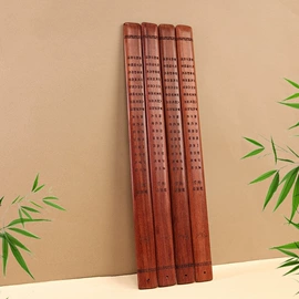 美发梳;经络保健器材;木质工艺品