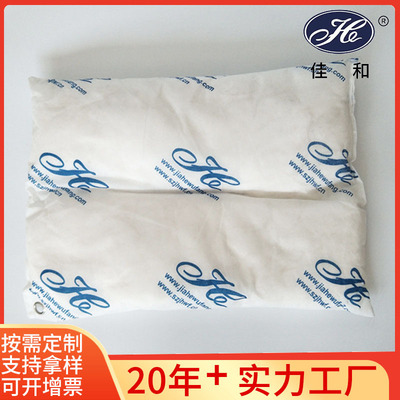 Manufactor customized Meet an emergency material Industry Suction Chemical industry Oil pollution Oil spill Suction machining