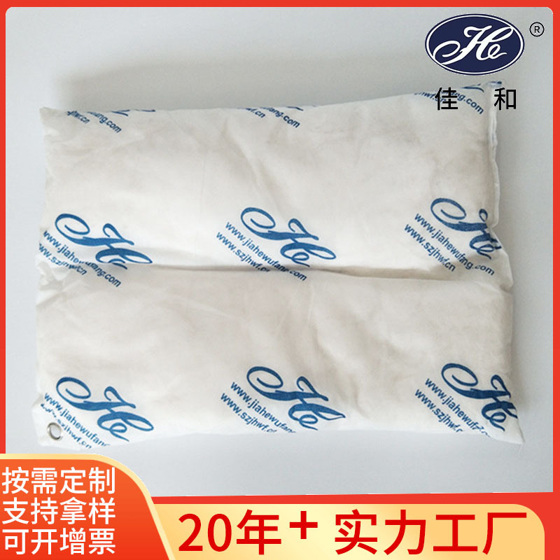 Manufactor customized Meet an emergency material Industry Suction Chemical industry Oil pollution Oil spill Suction machining