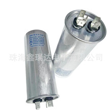 Ŀ{CBB65 50UF450V370V\бĤȫϵ