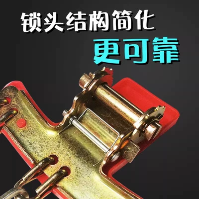Tire snow chain Qin Pro yuan S6 Han