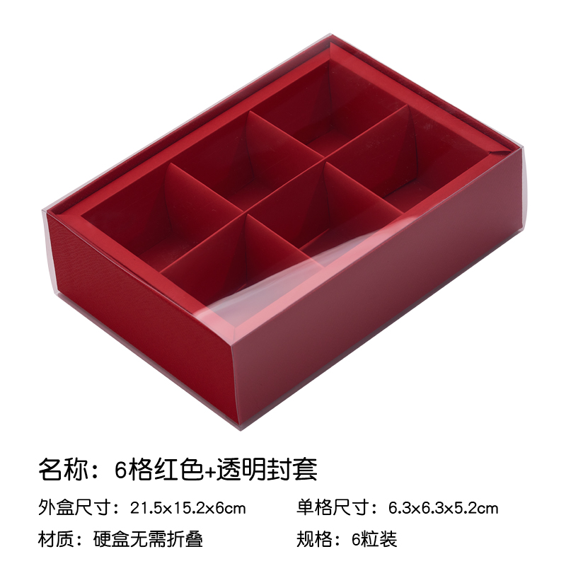 2025 nuevo 4 gránulos 6 gránulos 8 gránulos sándwich coreano caja de macarrones grasa caja de regalo transparente caja de postre horneado