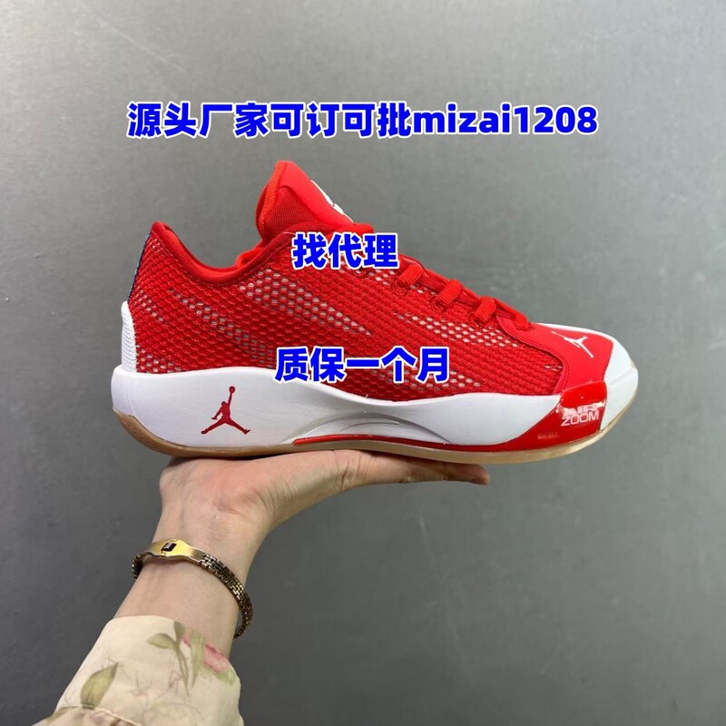 High-Quality Luka Men's Basketball Shoes Luka Doncic First-Generation Practical Combat Boots with Cushioning and Breathable Sports Running Shoes High-Quality Luka Men's Basketball Shoes Luka Doncic First-Generation Practical Combat Boots with Cushioning and Breathable Sports Running Shoes