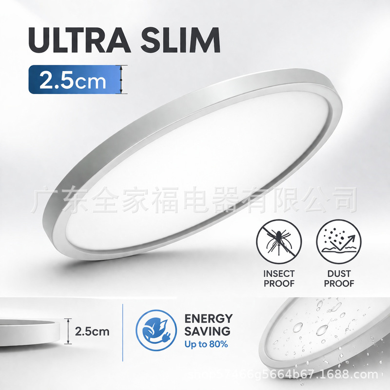 Special price smothering thin ceiling lamp 3000K Amazon cross-border e-commerce explosions ceiling lamp CE CB certification Special price smothering thin ceiling lamp 3000K Amazon cross-border e-commerce explosions ceiling lamp CE CB certification