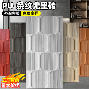 pu�l�y����u�����岨�˰�D���w��PU�׺ΰ�W�t�������⠝�b�