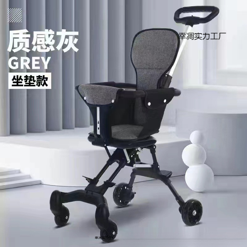 갈색 알몸 자동차