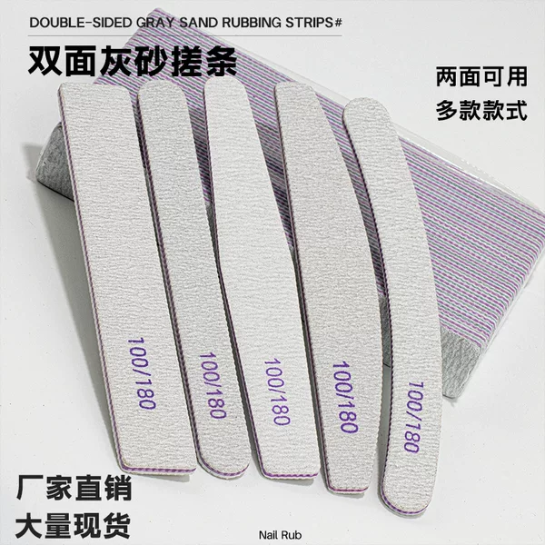 Manufacturer's Long-Term Spot 100/180 Gray Sand Beauty Repair Tool Double-Sided Polishing Nail File Manicure Rubbing Strip