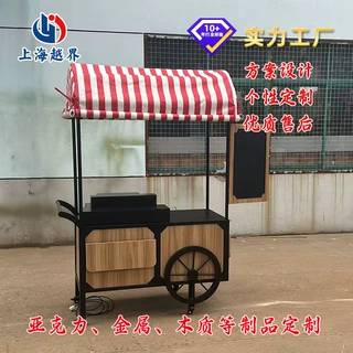 影院道具装饰售卖车影视道具影院推车装饰多功能移动推车定制