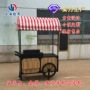 移动多功能定制影院推车