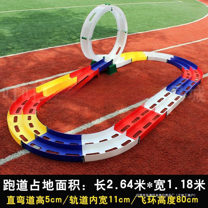 4WD 형제 4WD 트랙 활주로 패밀리 싱글 및 더블 트랙 인터체인지 라이트닝 플라잉 드래곤 트랙 보이