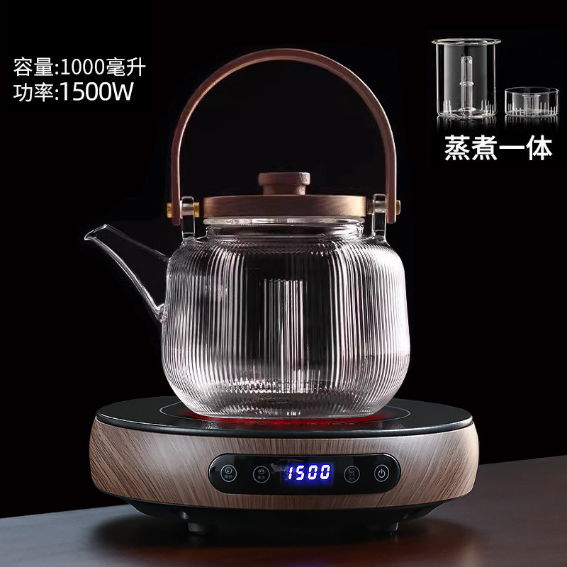 正茗堂电陶炉煮茶器小型多功能烧水壶围炉煮茶定时养生壶智能茶炉|undefined