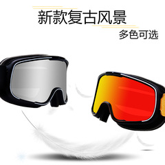 BOLLFO New Off-Road Motorcycle Goggles Harley Windshield Dustproof Harley Goggles