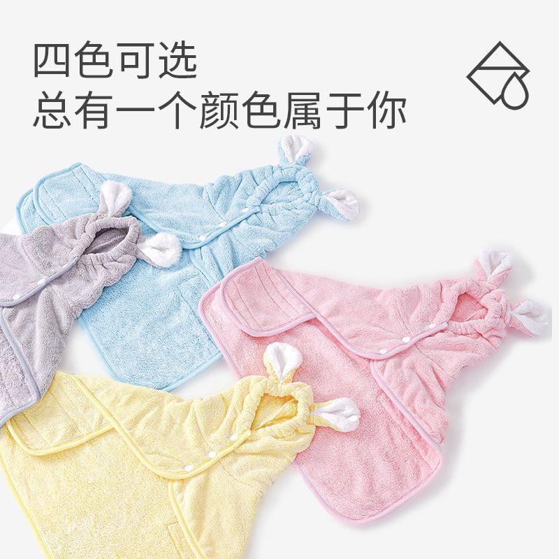 跨境宠物连帽浴袍吸水速干宠物洗澡毛巾猫咪狗清洁洗澡巾宠物用品|undefined