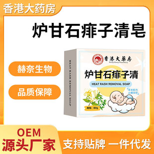 ��۴�ș���t��ʯ����������ȫ�W���l�ɰ���Ԍ�ƴ������Nǧ��